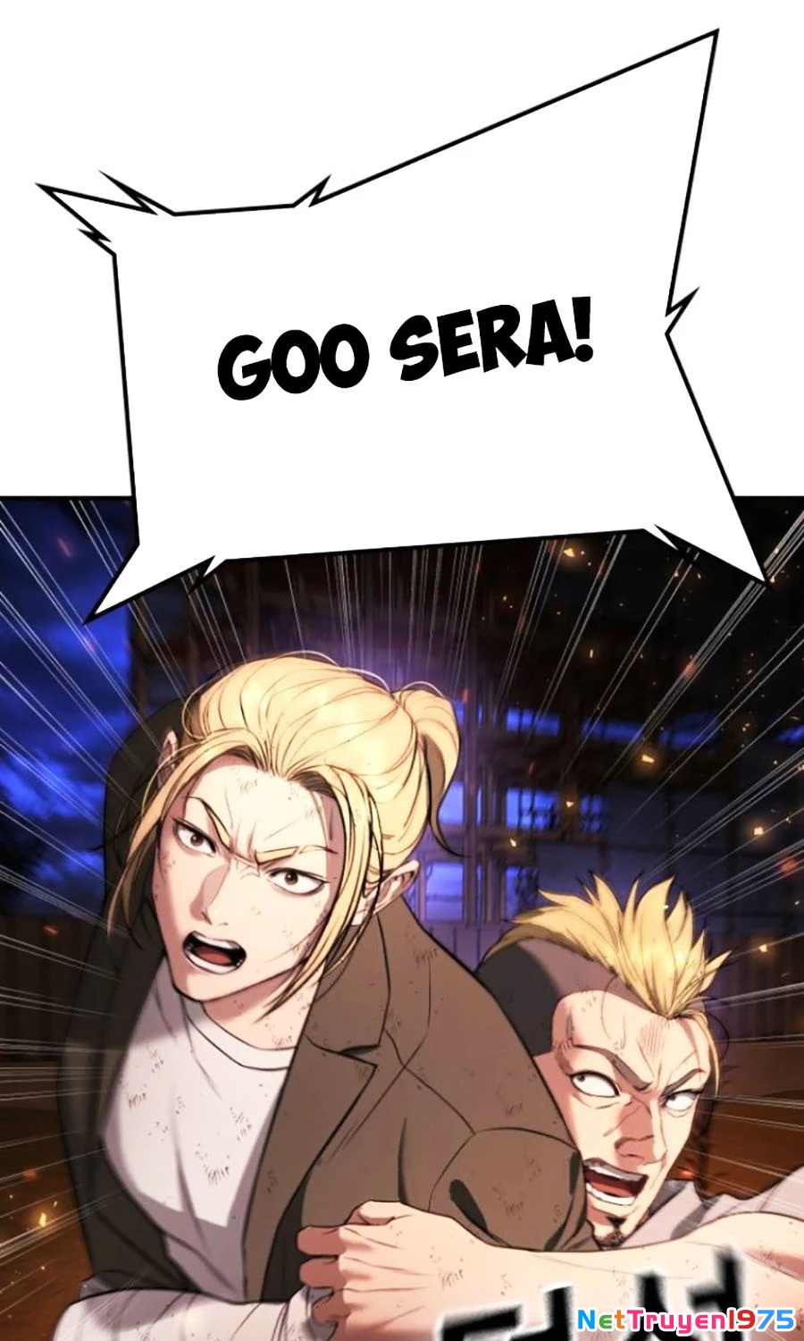 Goo Sera Chapter 20 - 82