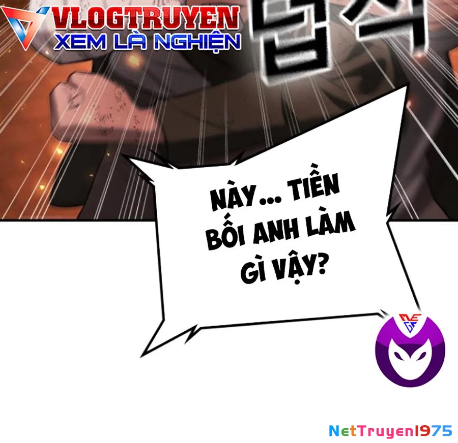 Goo Sera Chapter 20 - 83