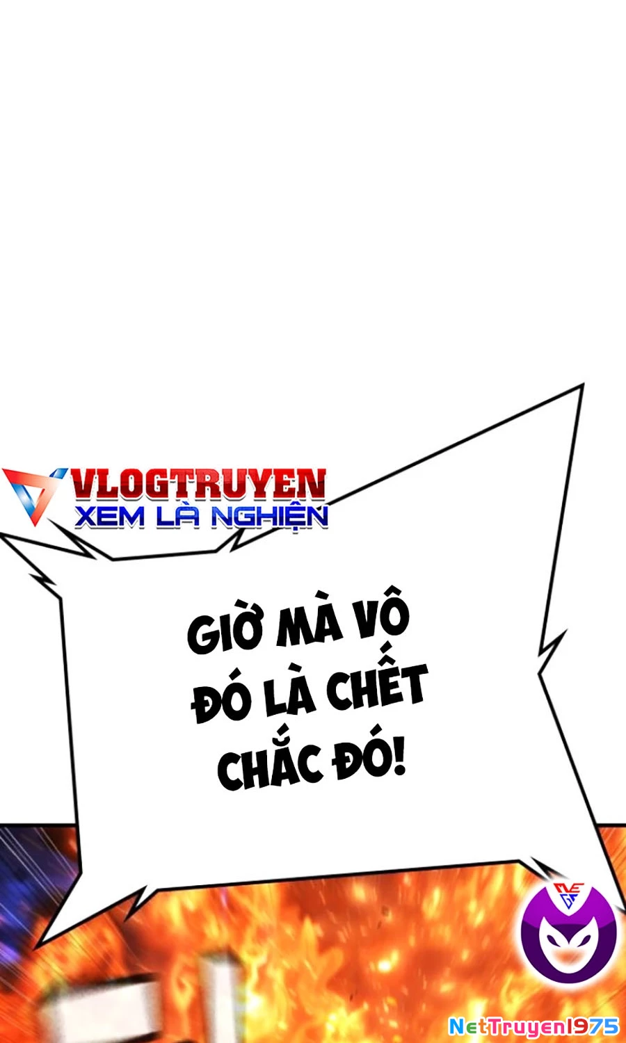 Goo Sera Chapter 20 - 85