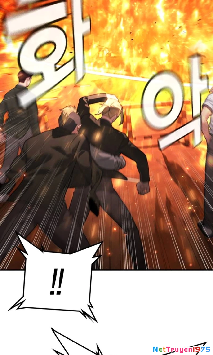 Goo Sera Chapter 20 - 86