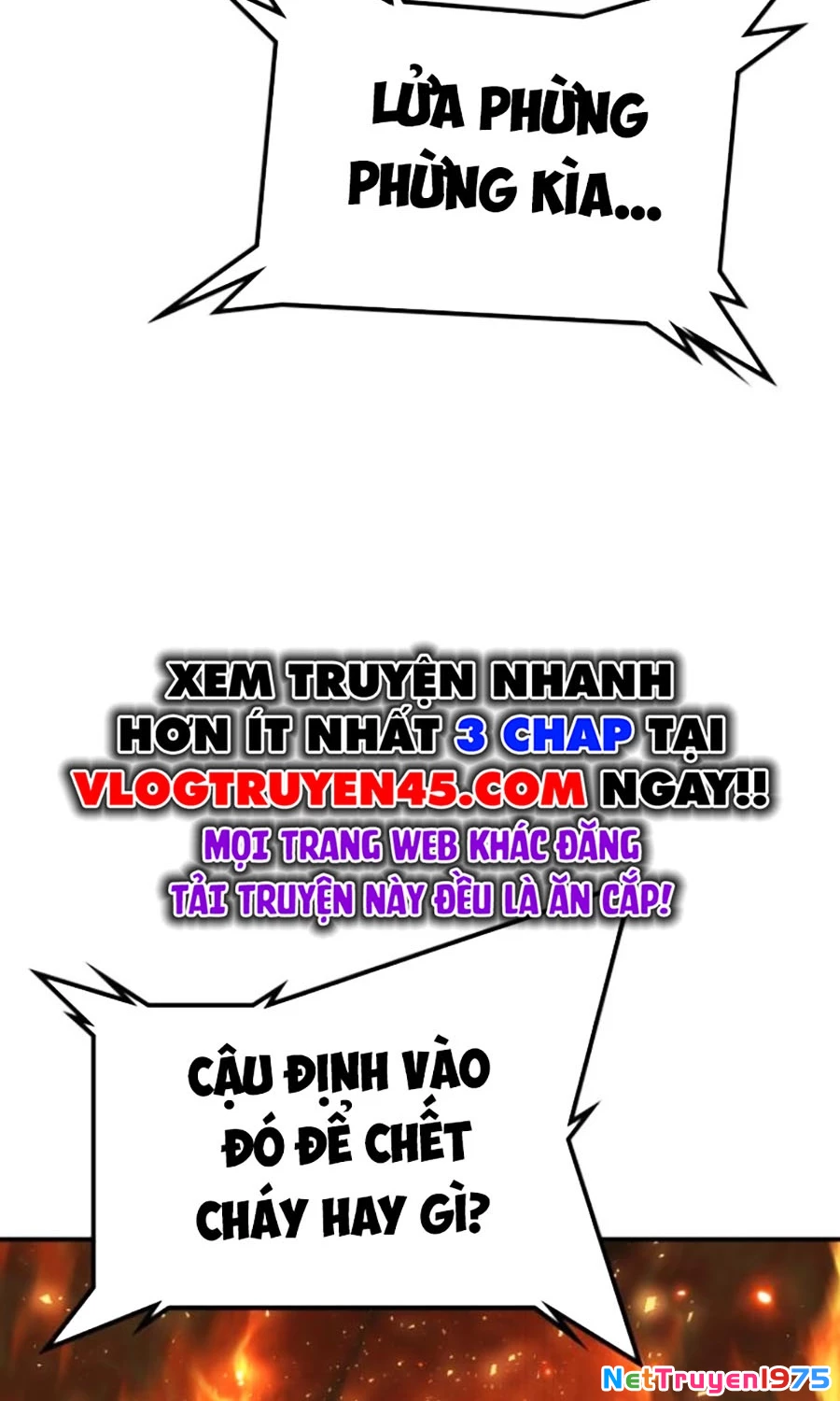 Goo Sera Chapter 20 - 87