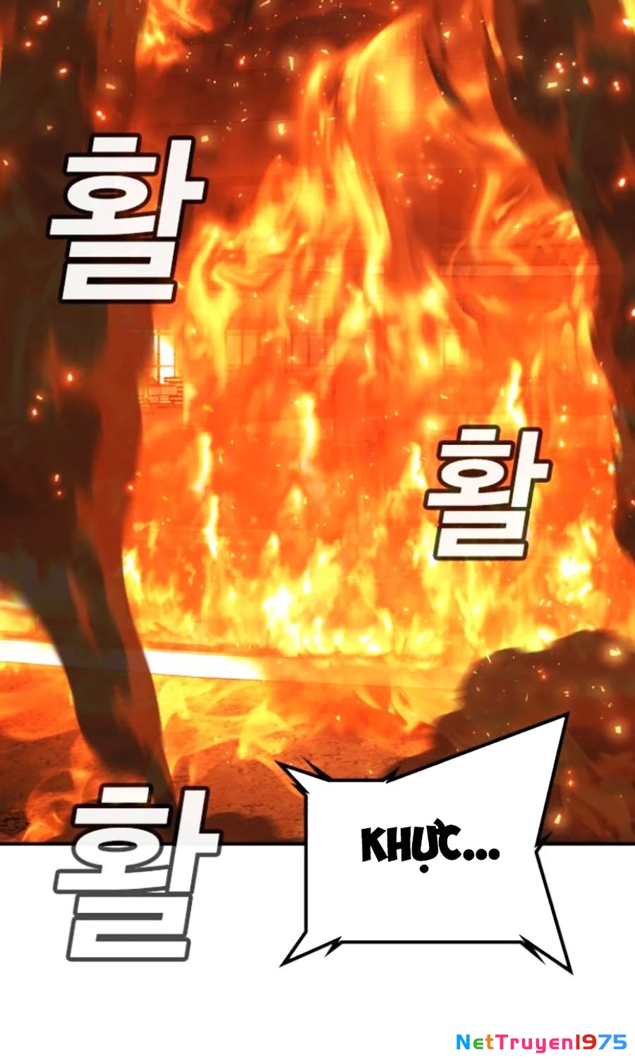 Goo Sera Chapter 20 - 88