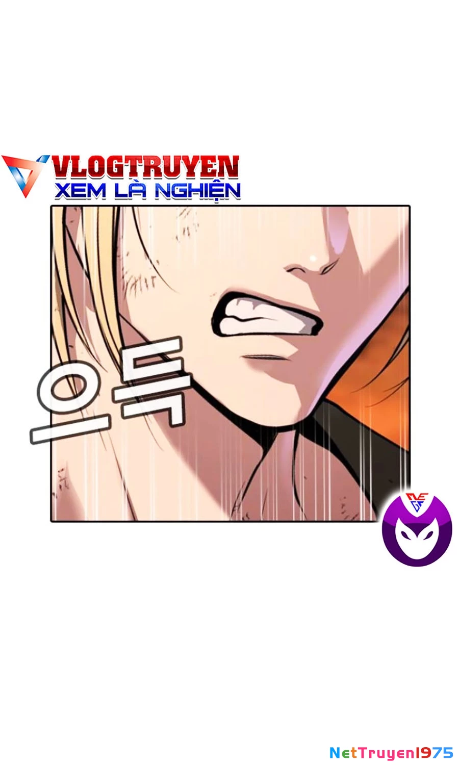 Goo Sera Chapter 20 - 89