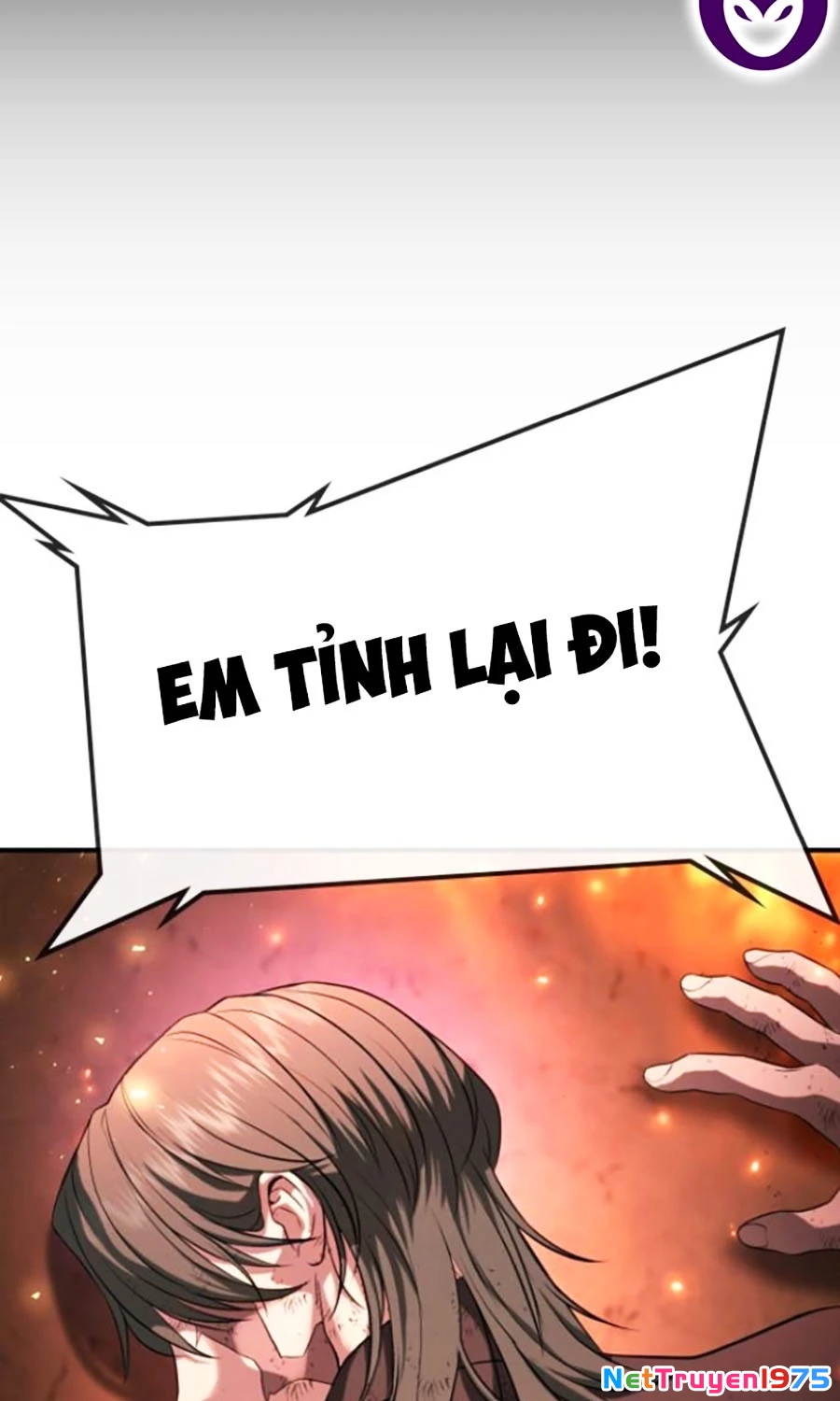 Goo Sera Chapter 20 - 102