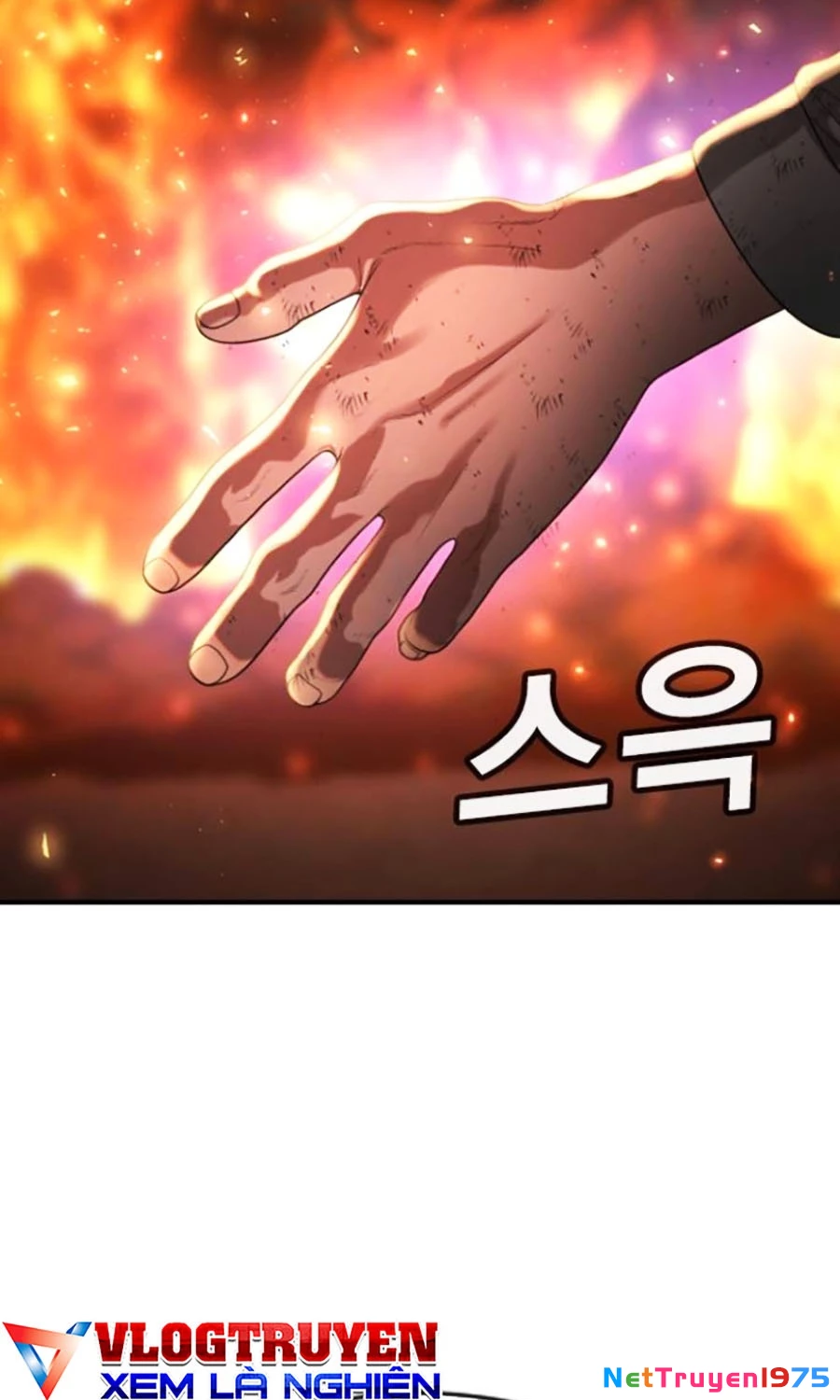 Goo Sera Chapter 20 - 104