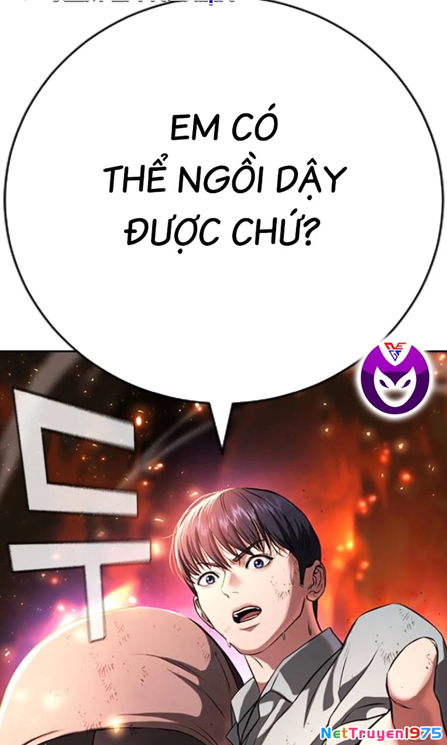 Goo Sera Chapter 20 - 105