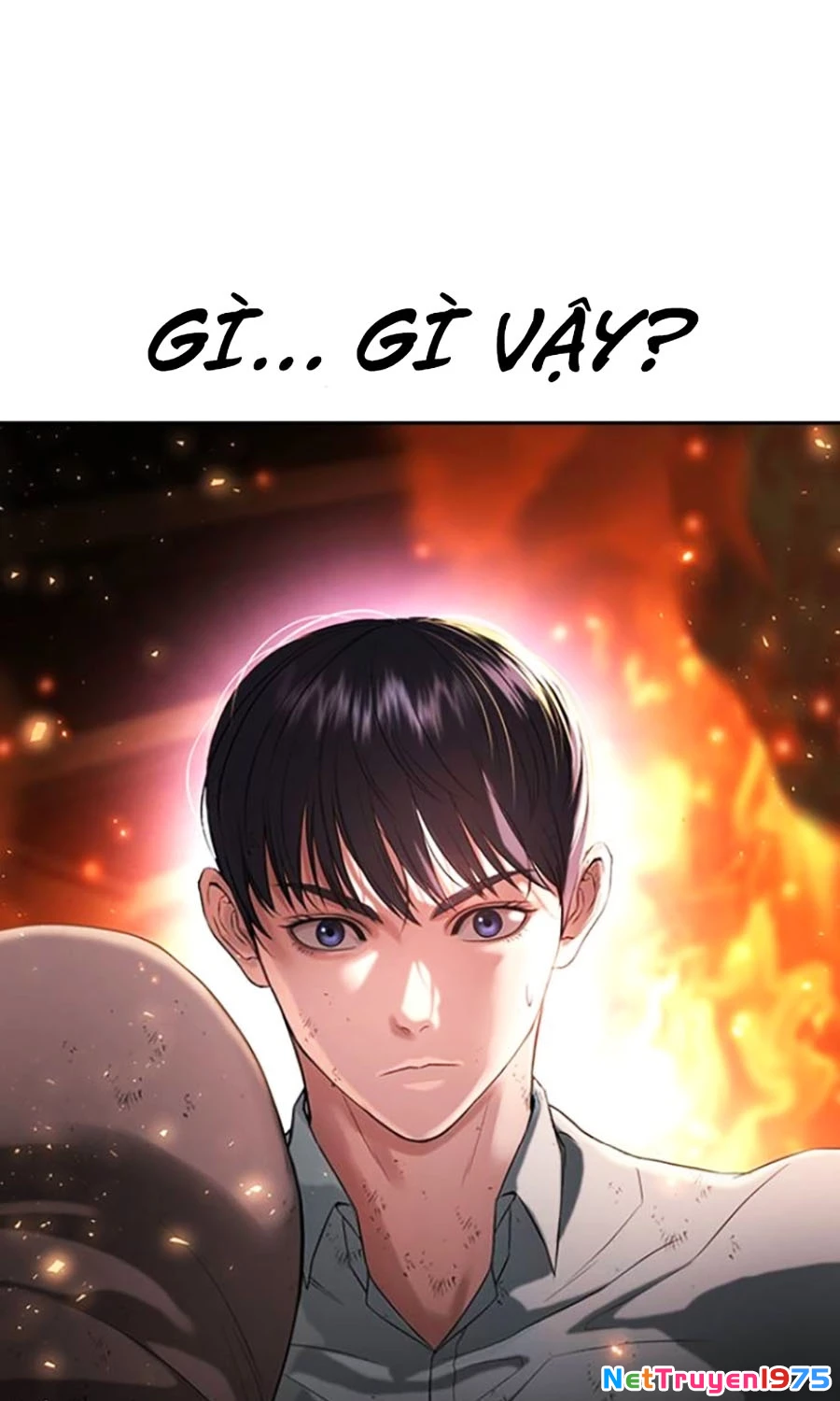 Goo Sera Chapter 20 - 108