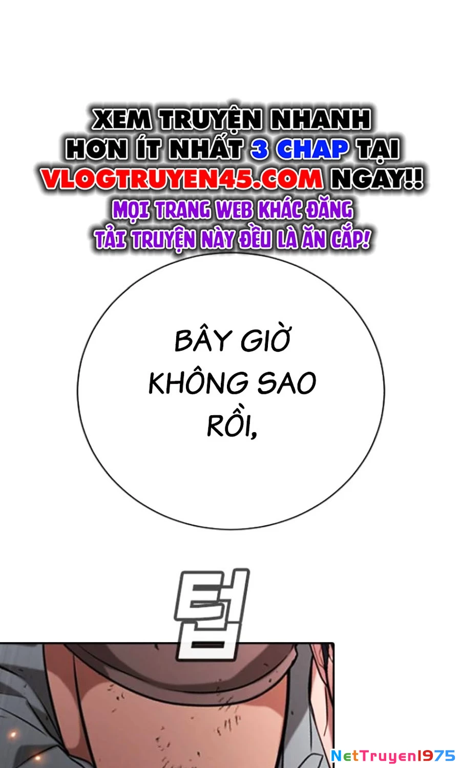 Goo Sera Chapter 20 - 111