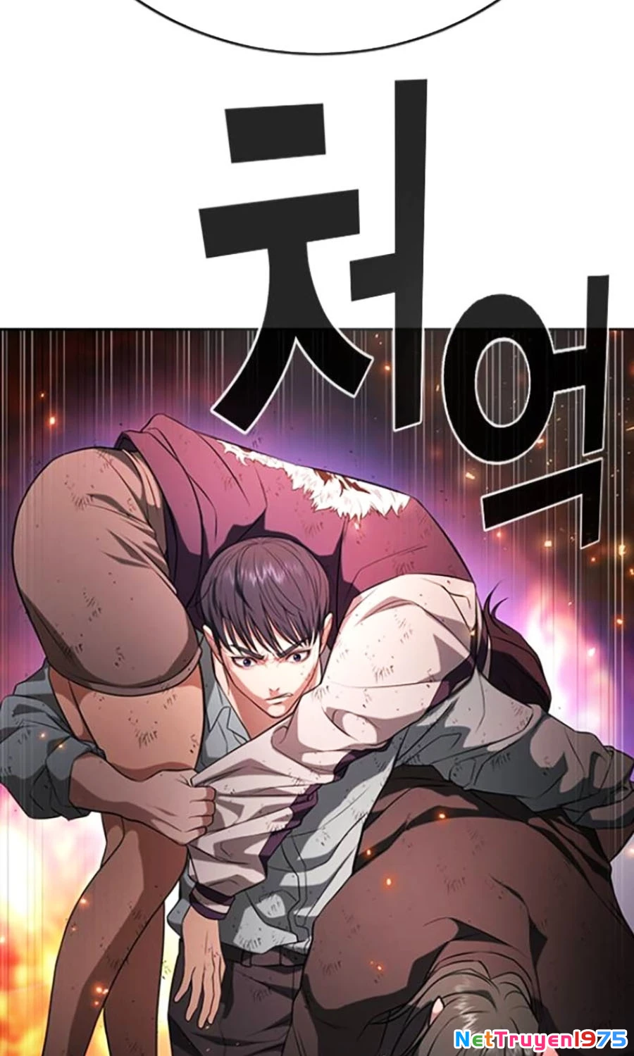 Goo Sera Chapter 20 - 114
