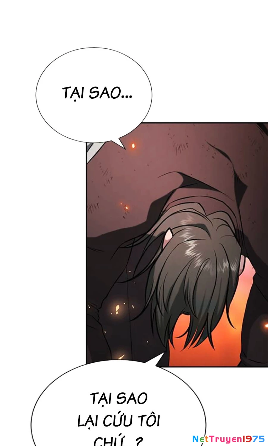 Goo Sera Chapter 20 - 116