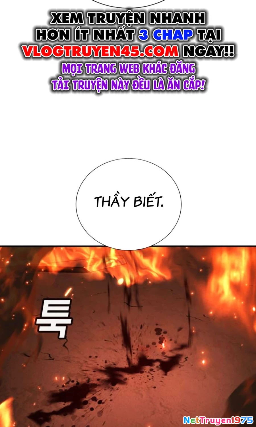 Goo Sera Chapter 20 - 119