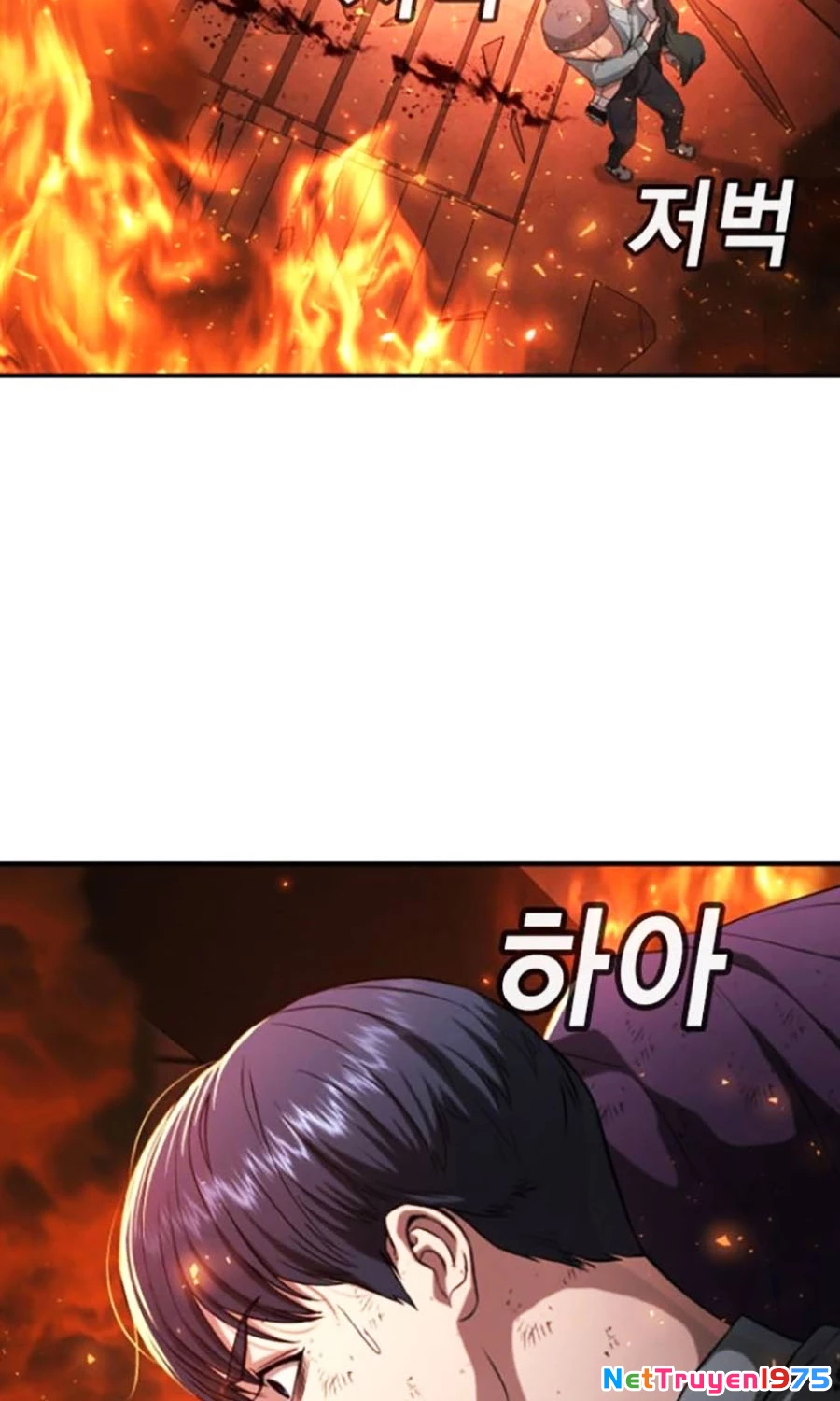 Goo Sera Chapter 20 - 123