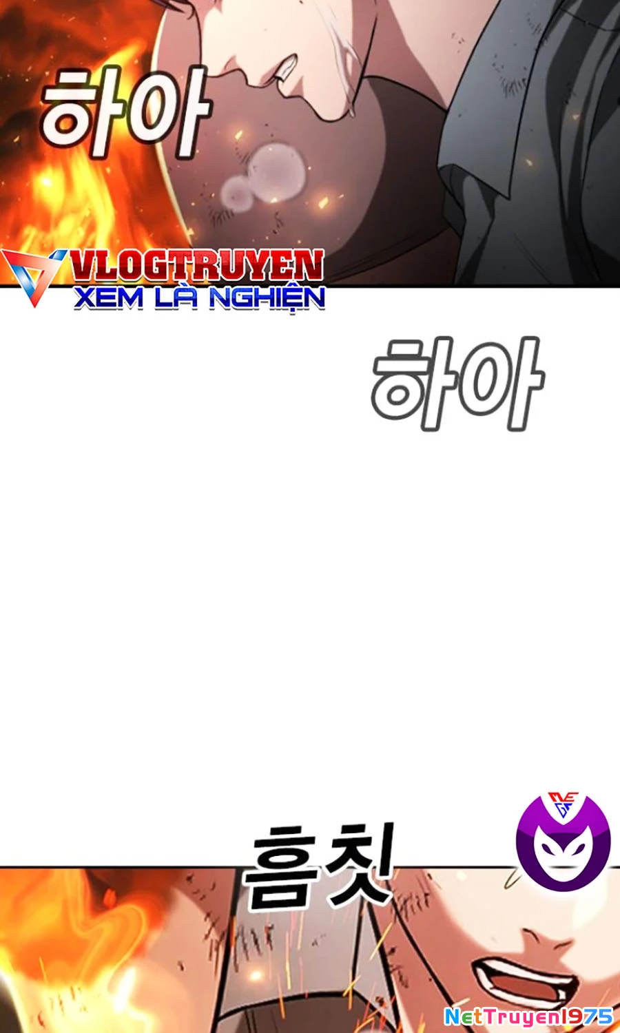 Goo Sera Chapter 20 - 124