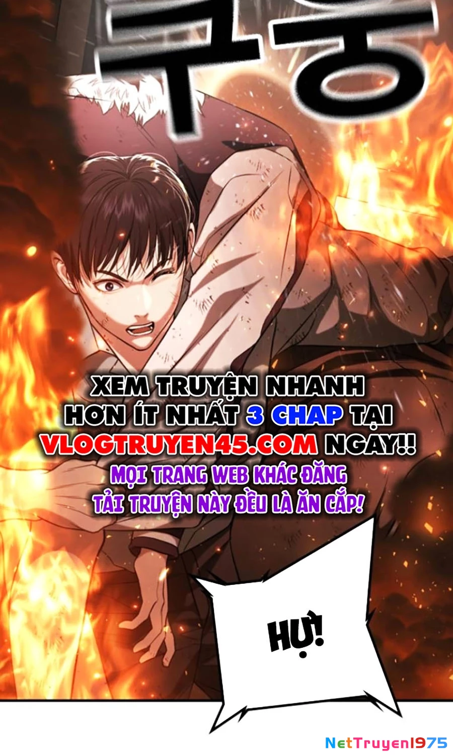 Goo Sera Chapter 20 - 126