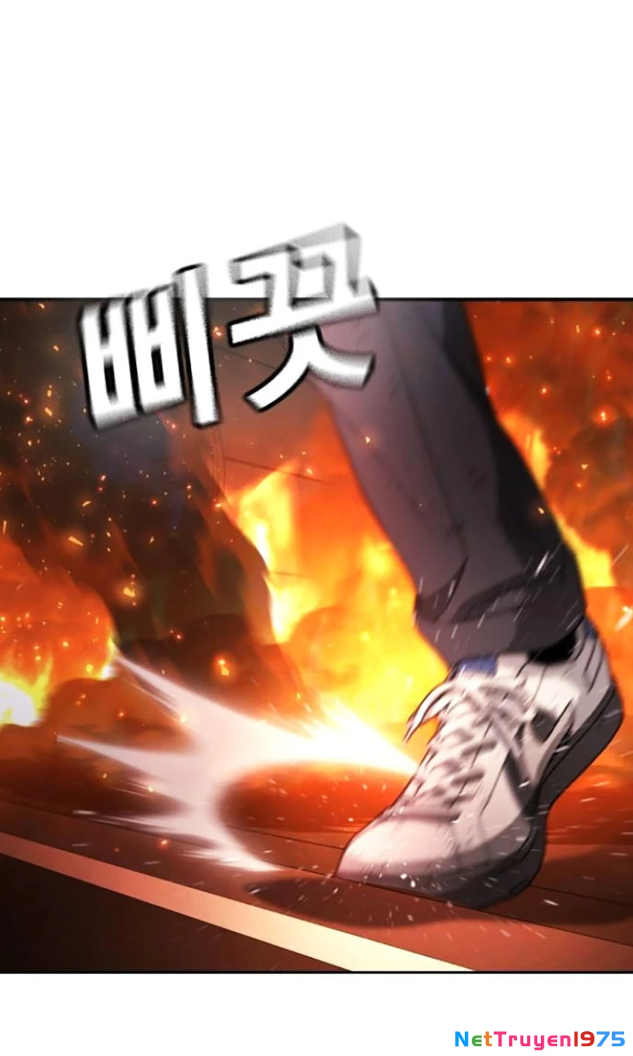Goo Sera Chapter 20 - 127