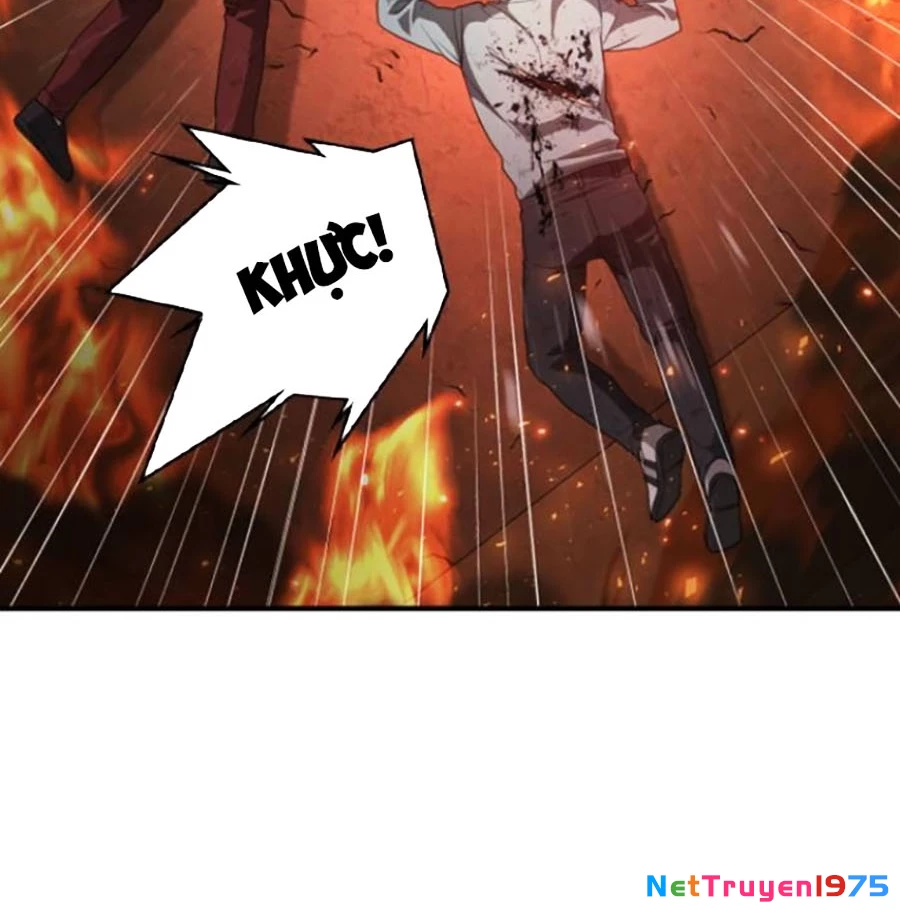 Goo Sera Chapter 20 - 129