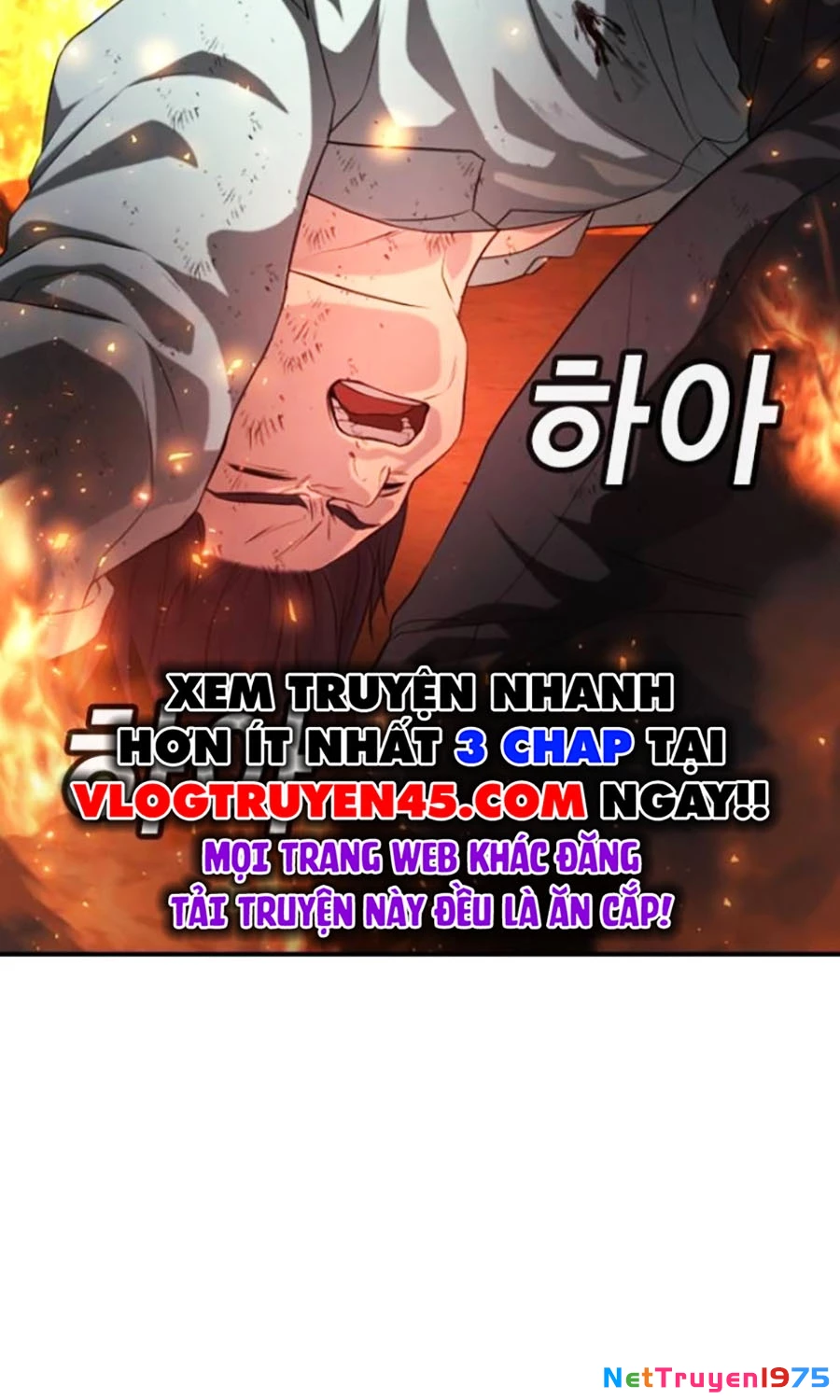 Goo Sera Chapter 20 - 132