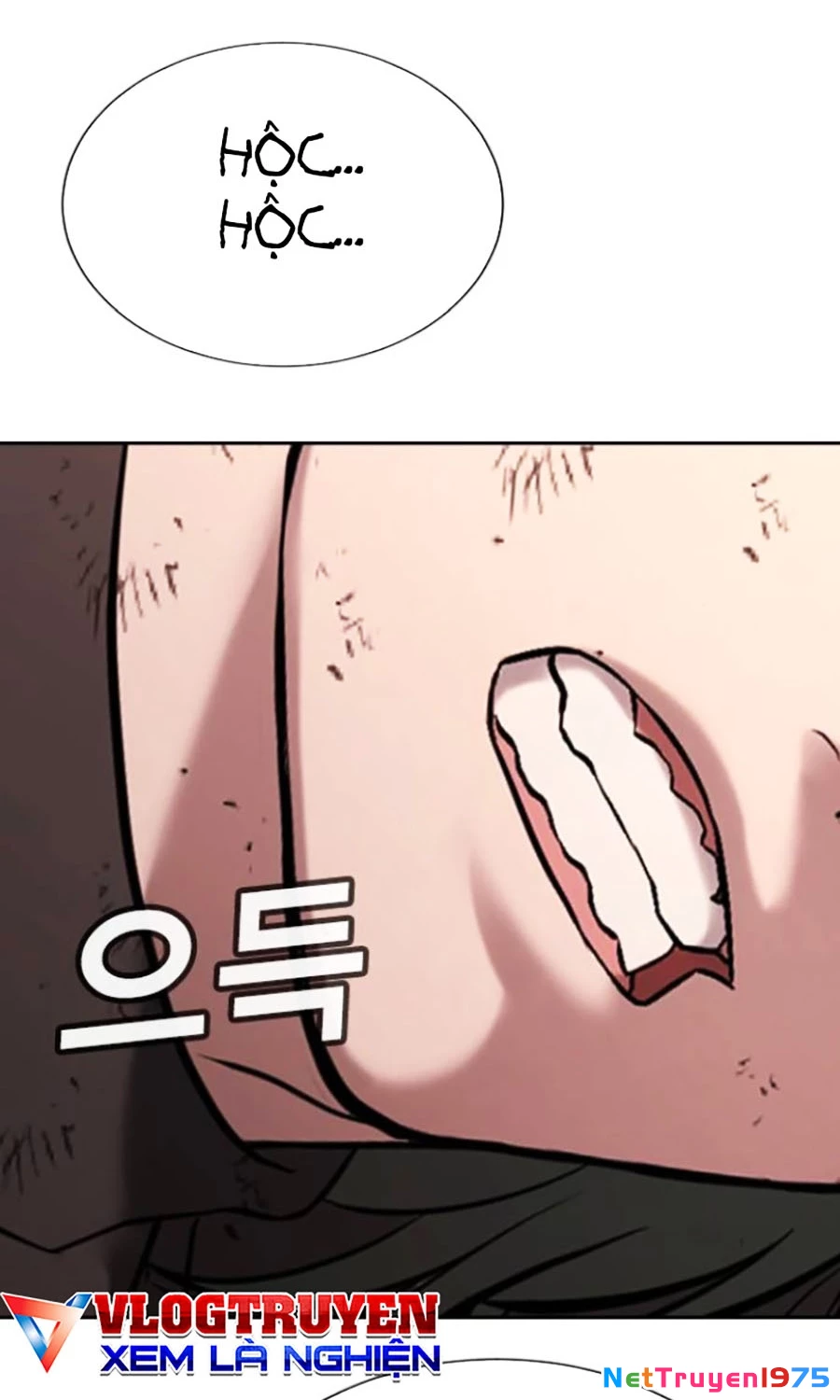 Goo Sera Chapter 20 - 133