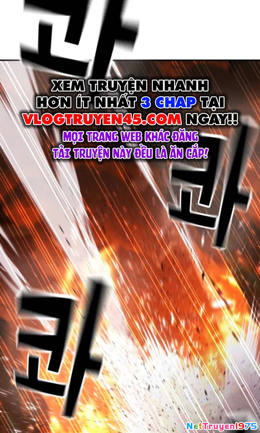 Goo Sera Chapter 20 - 138