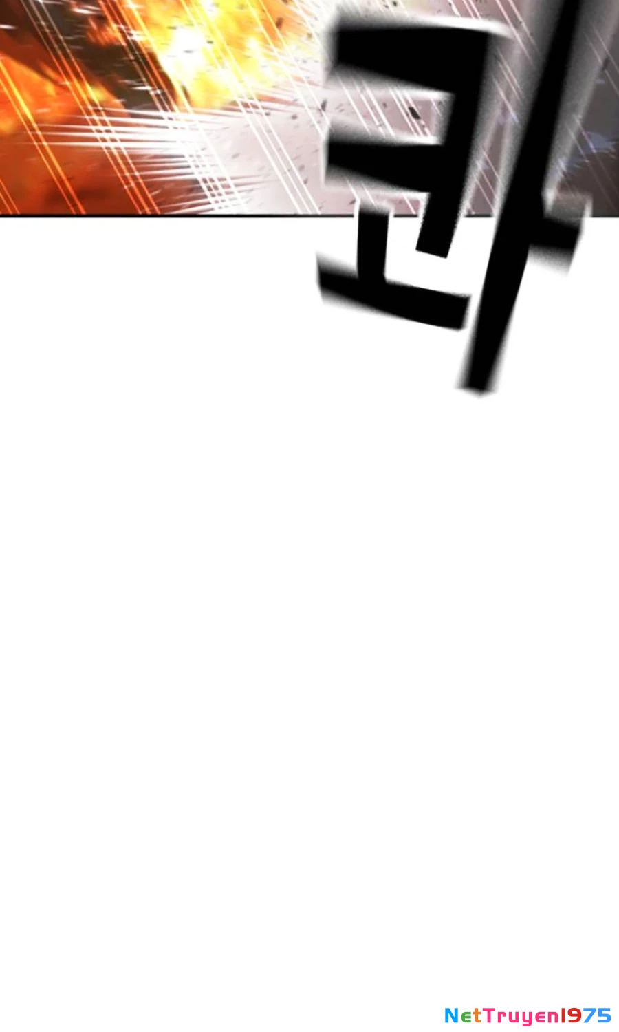 Goo Sera Chapter 20 - 139