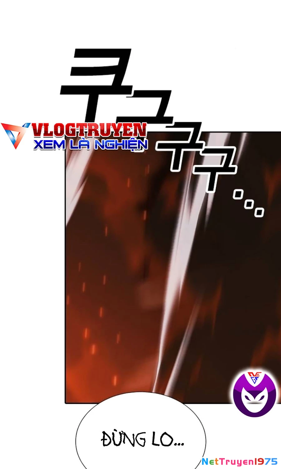 Goo Sera Chapter 20 - 140
