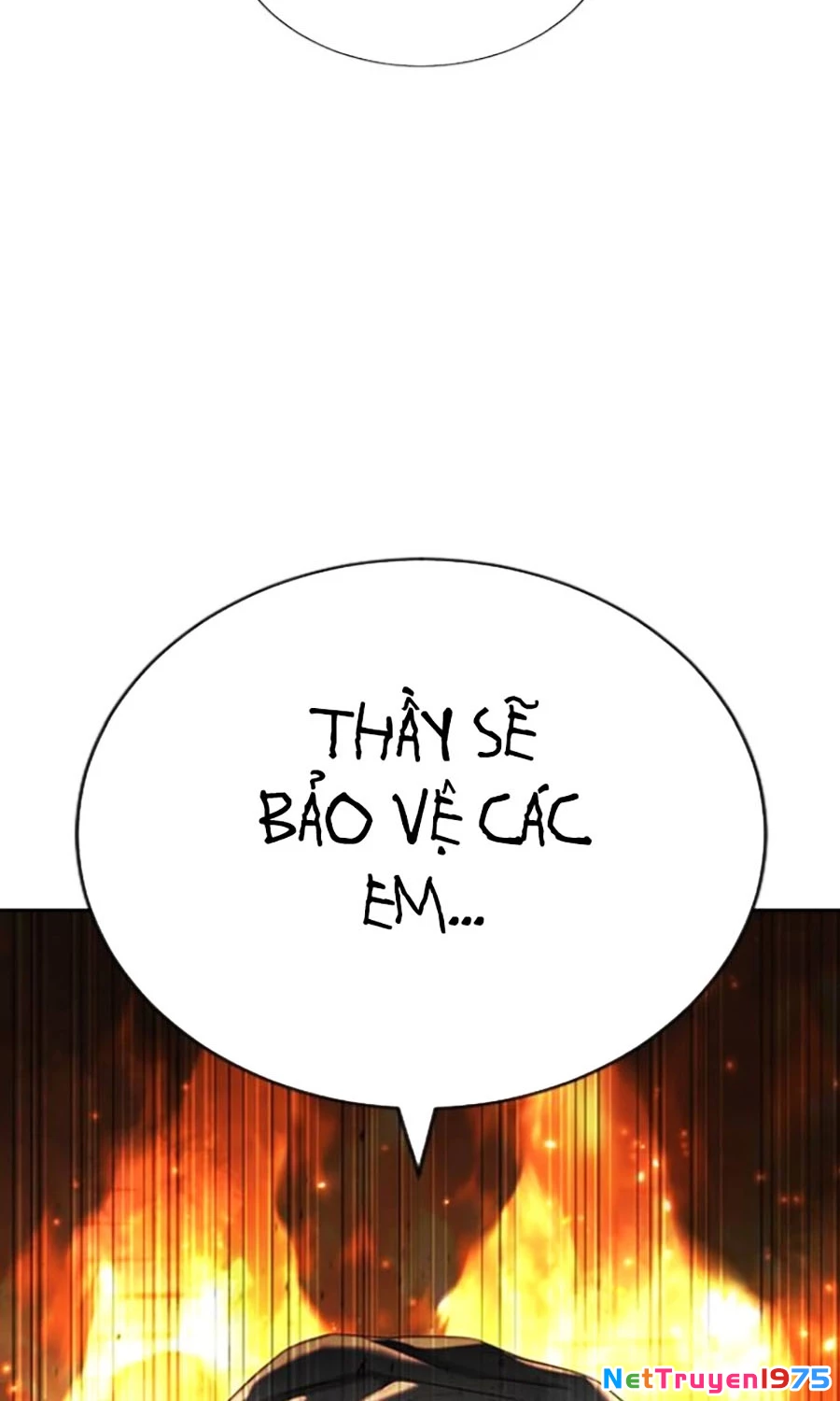 Goo Sera Chapter 20 - 141