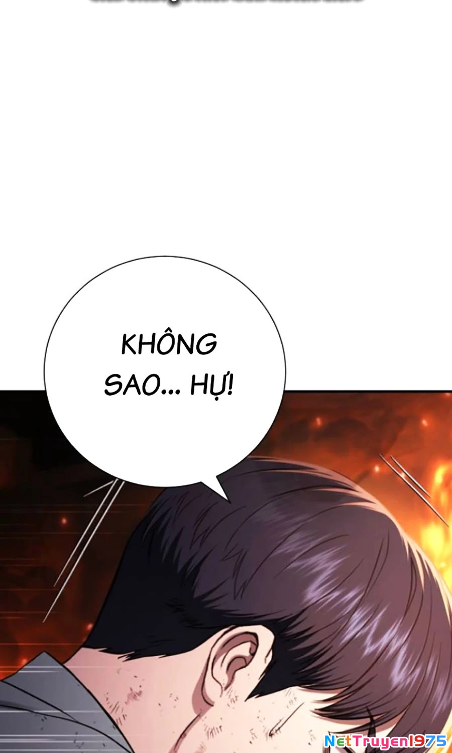 Goo Sera Chapter 20 - 143