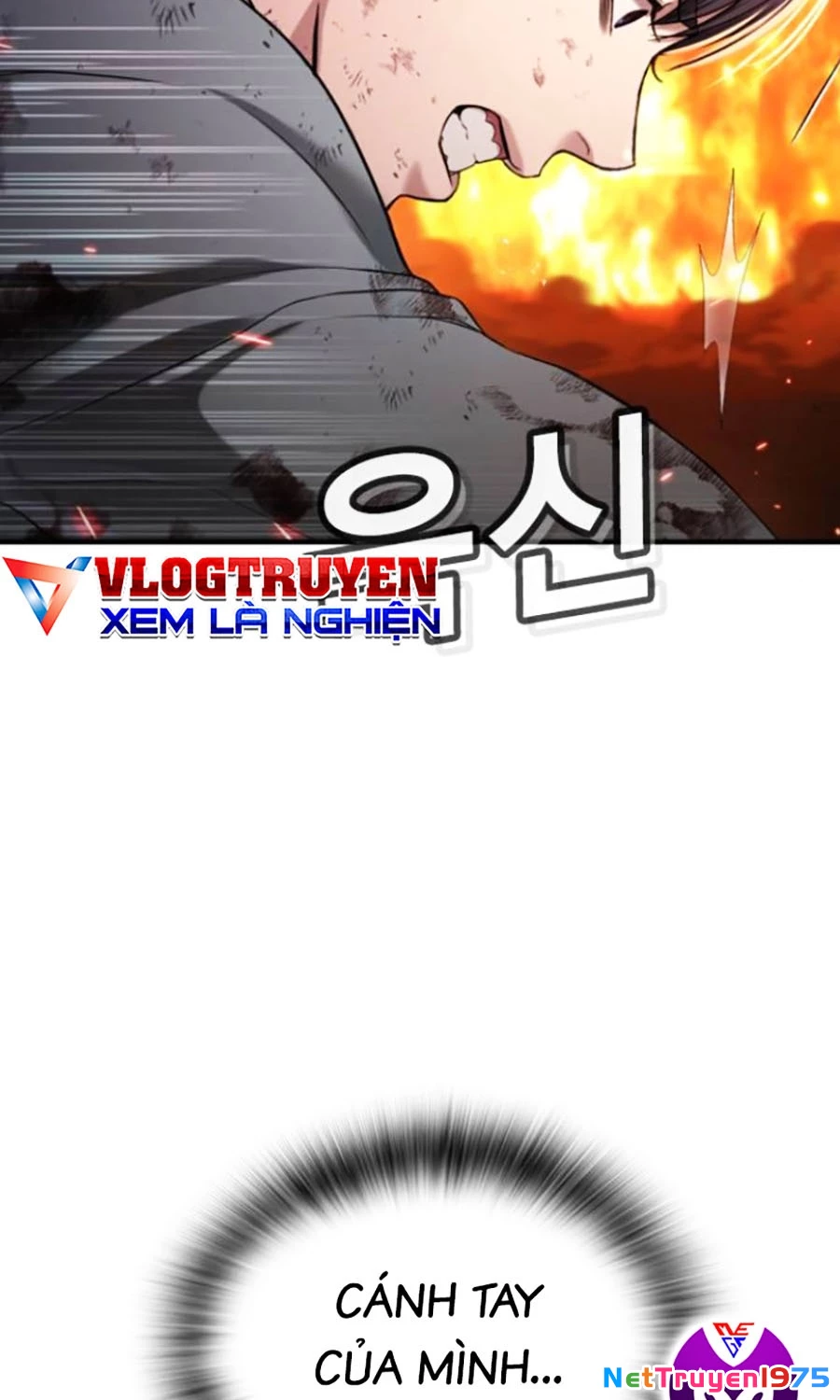 Goo Sera Chapter 20 - 144