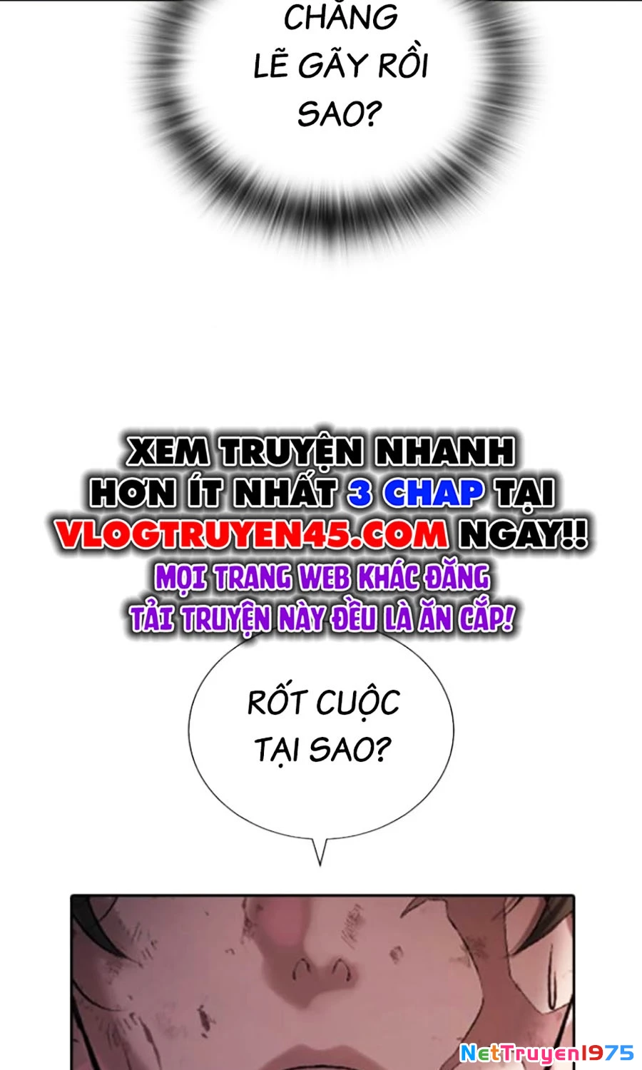 Goo Sera Chapter 20 - 146