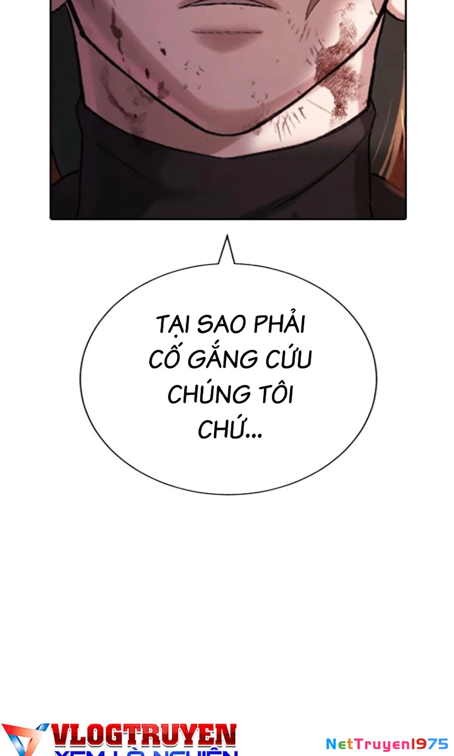 Goo Sera Chapter 20 - 147