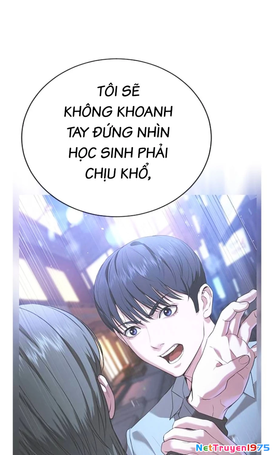 Goo Sera Chapter 20 - 149