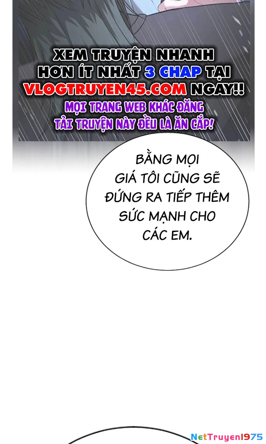 Goo Sera Chapter 20 - 150