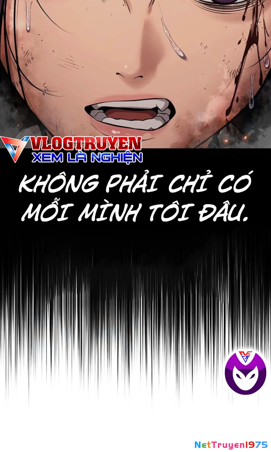 Goo Sera Chapter 20 - 156