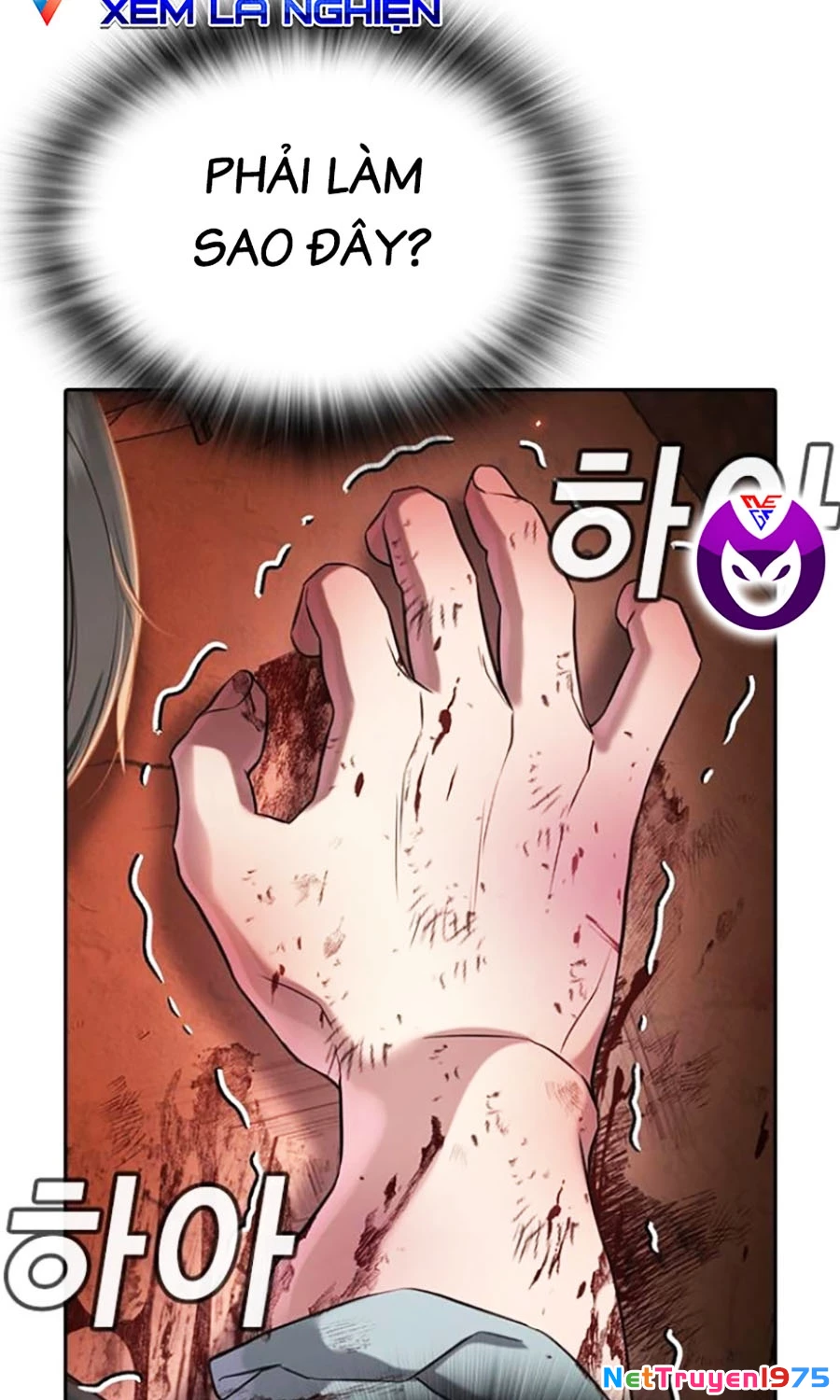 Goo Sera Chapter 20 - 160