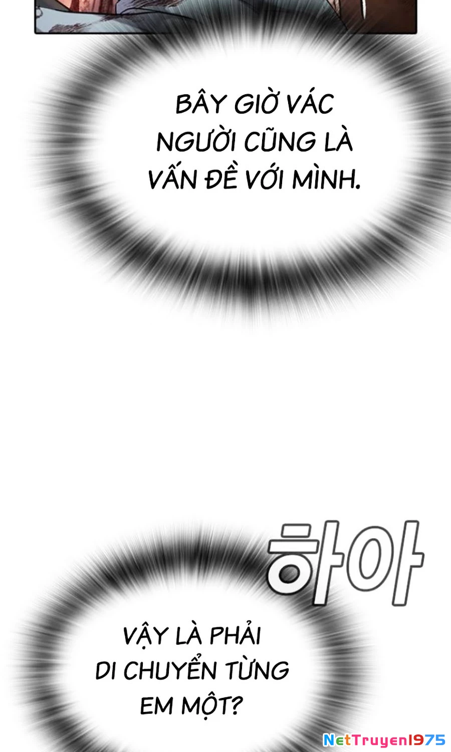 Goo Sera Chapter 20 - 161