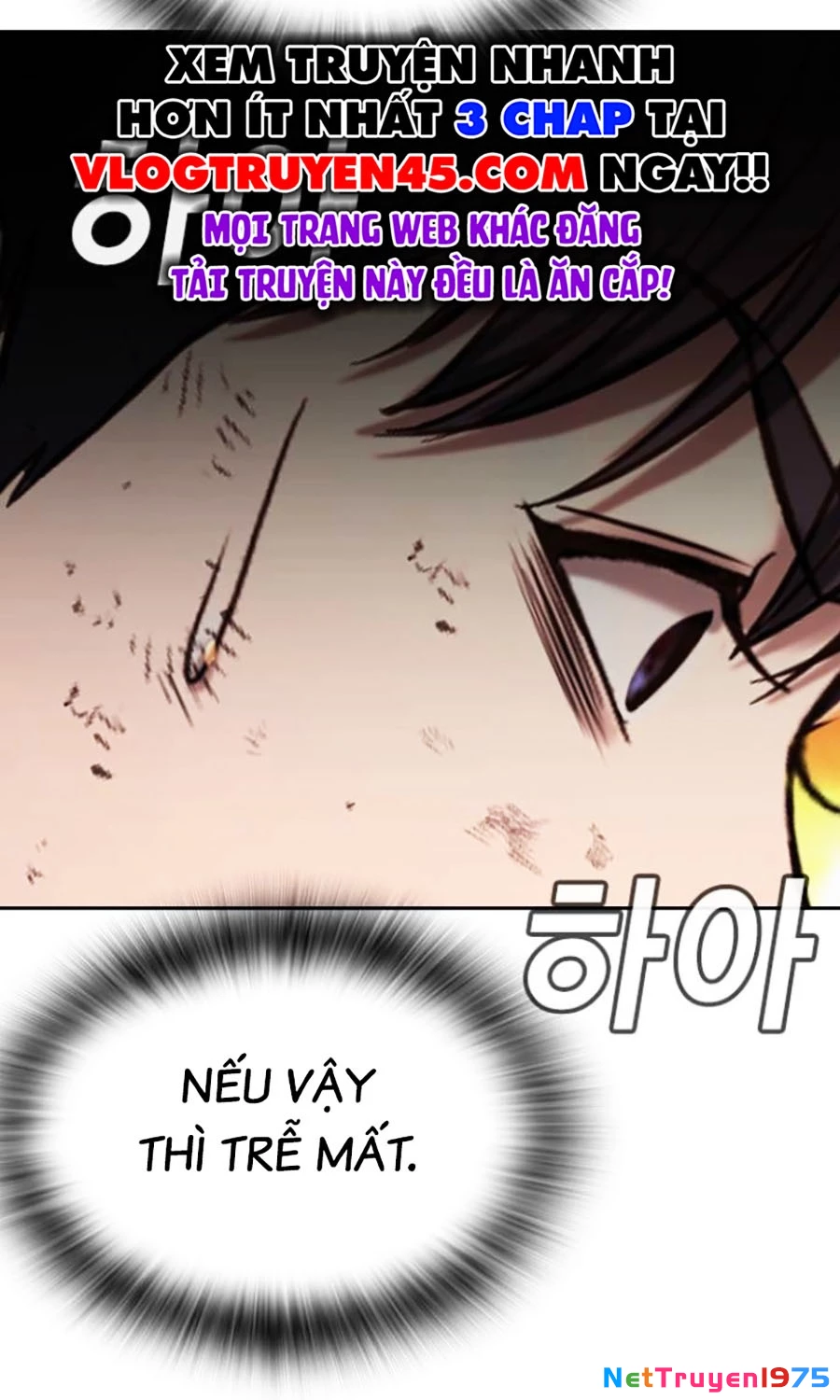 Goo Sera Chapter 20 - 162