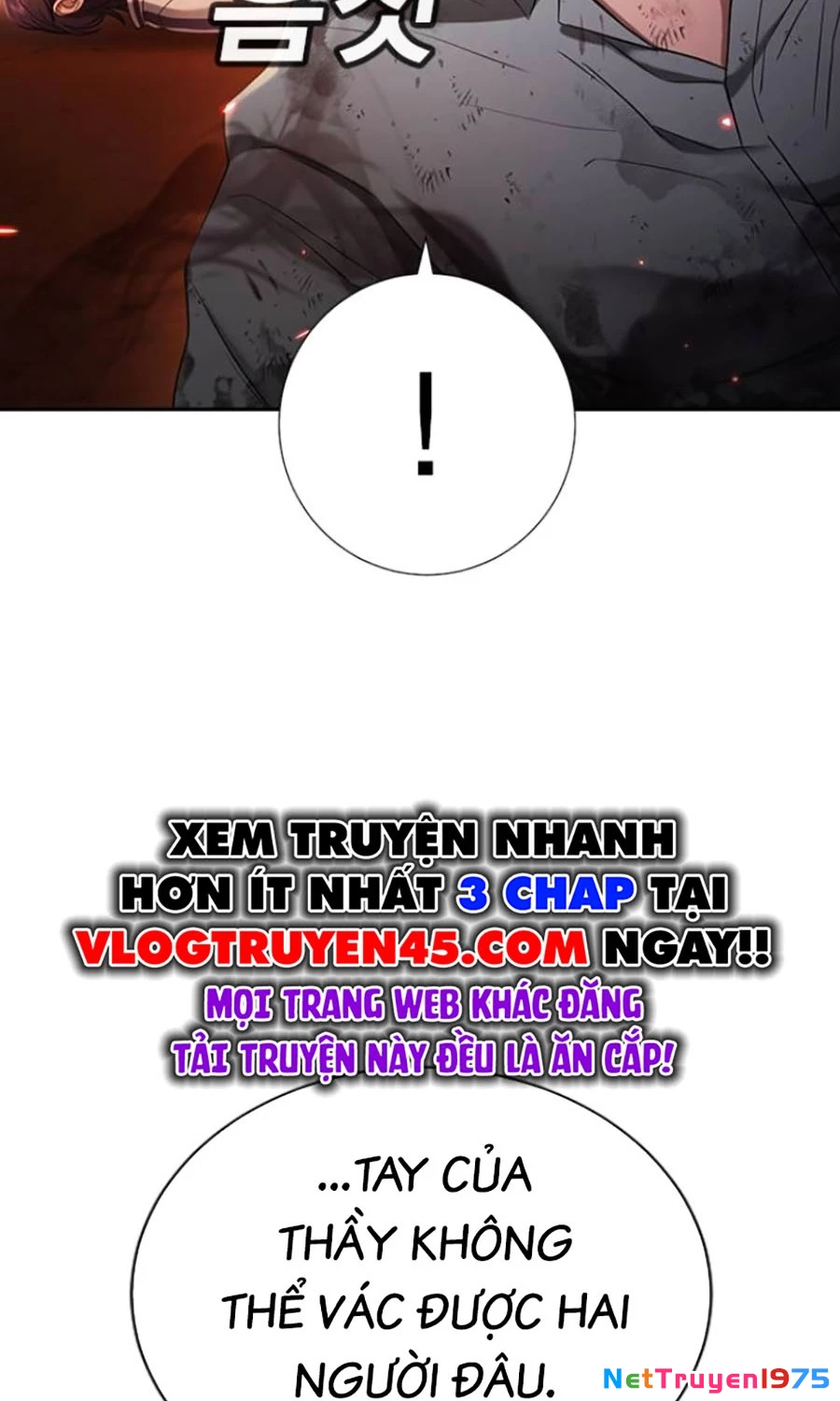Goo Sera Chapter 20 - 165