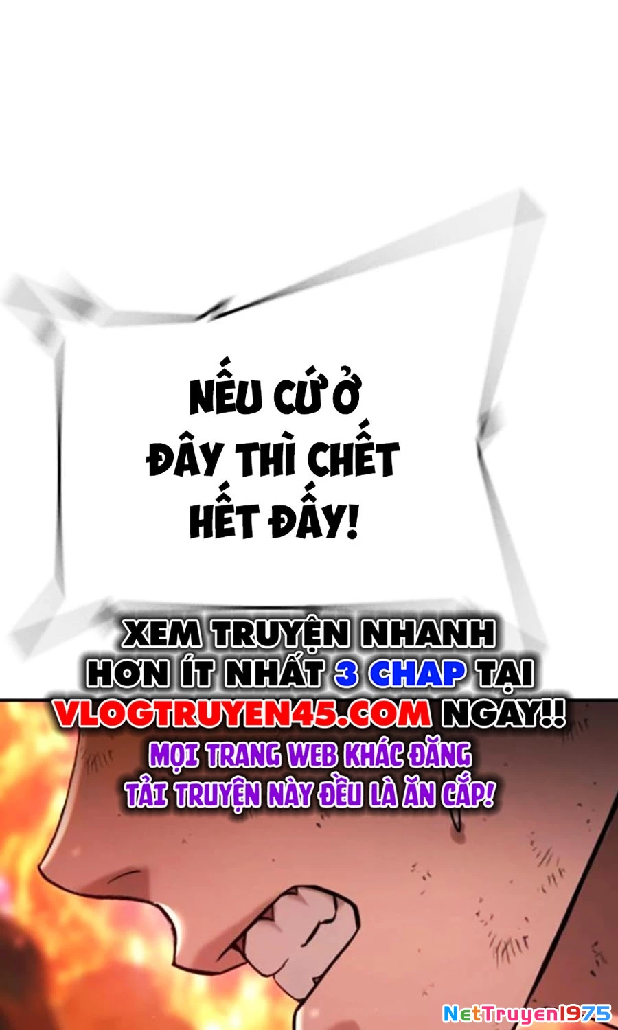 Goo Sera Chapter 20 - 172