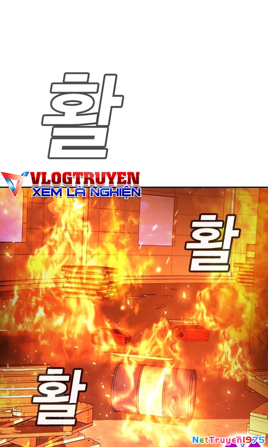 Goo Sera Chapter 20 - 174