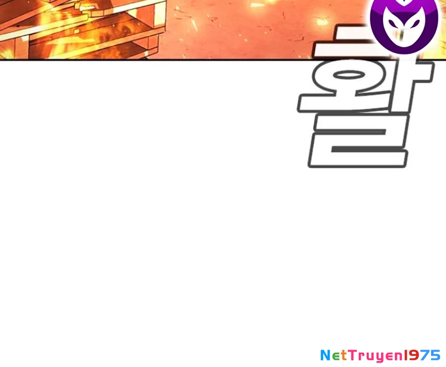 Goo Sera Chapter 20 - 175