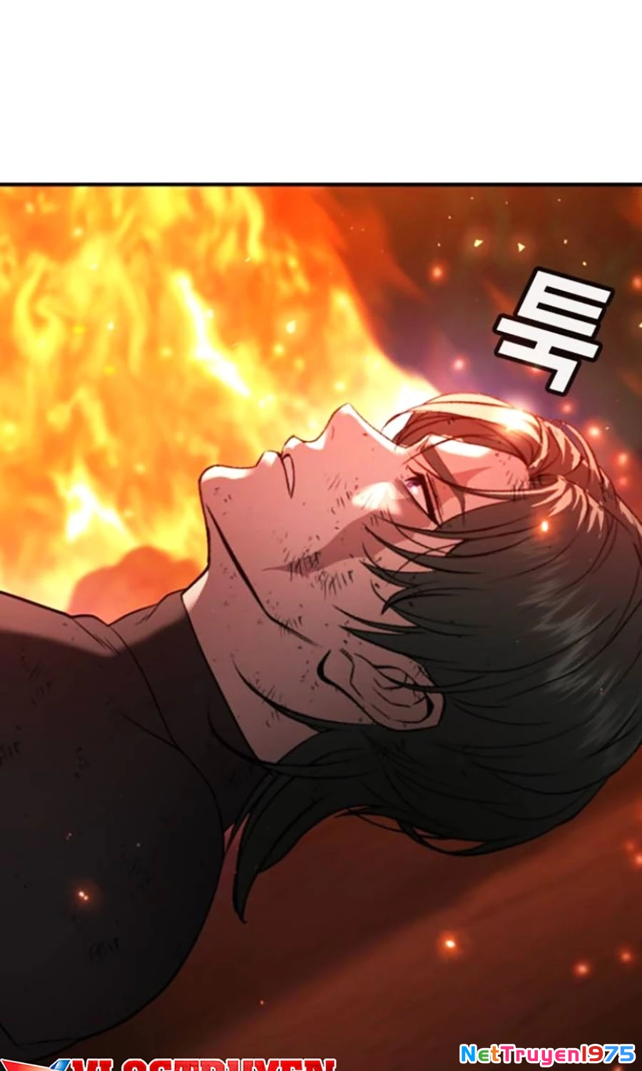 Goo Sera Chapter 20 - 181