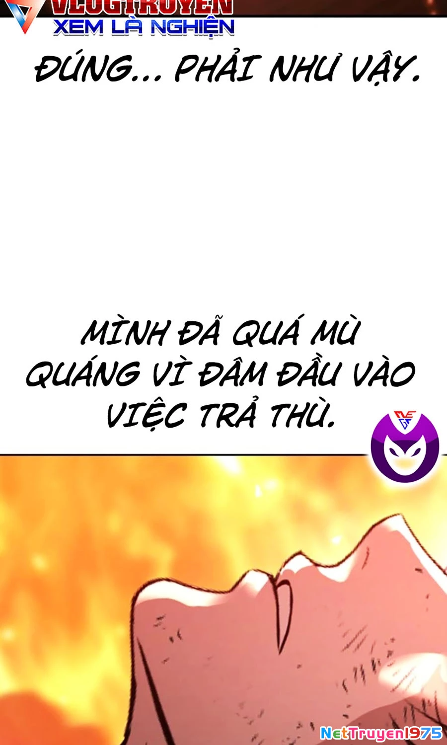 Goo Sera Chapter 20 - 182