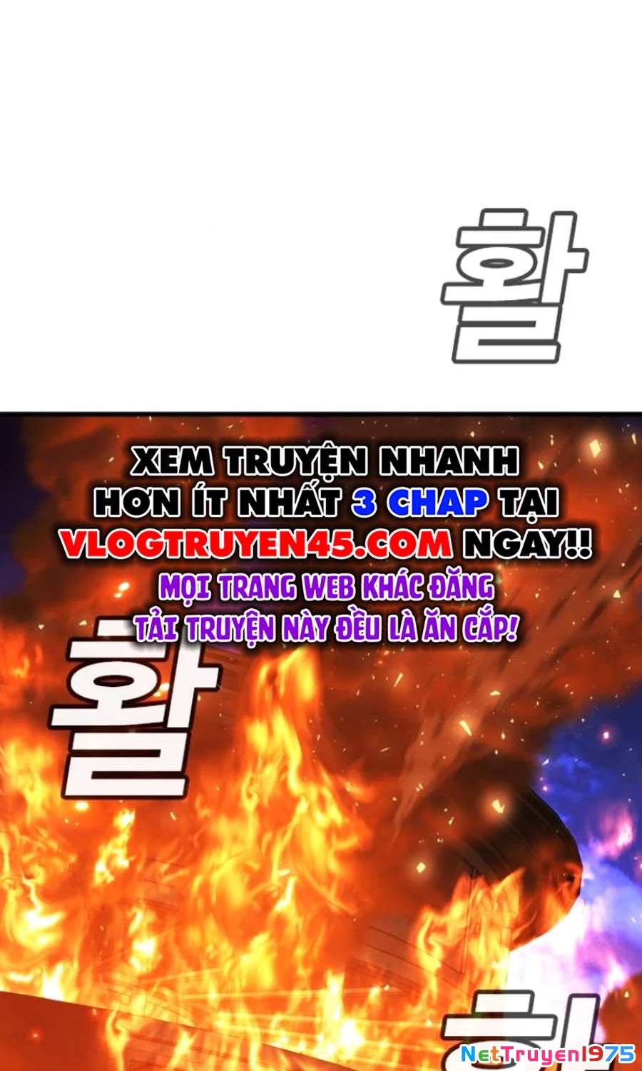 Goo Sera Chapter 20 - 189