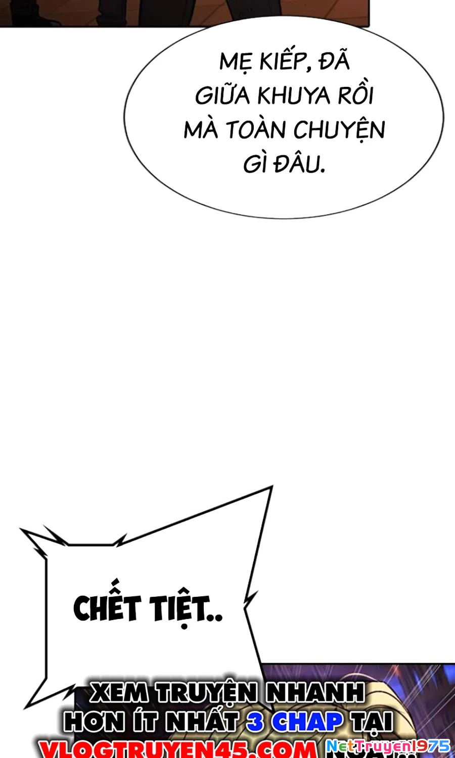 Goo Sera Chapter 20 - 192