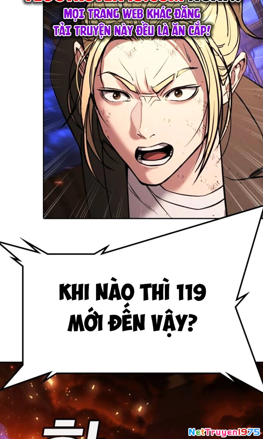 Goo Sera Chapter 20 - 193