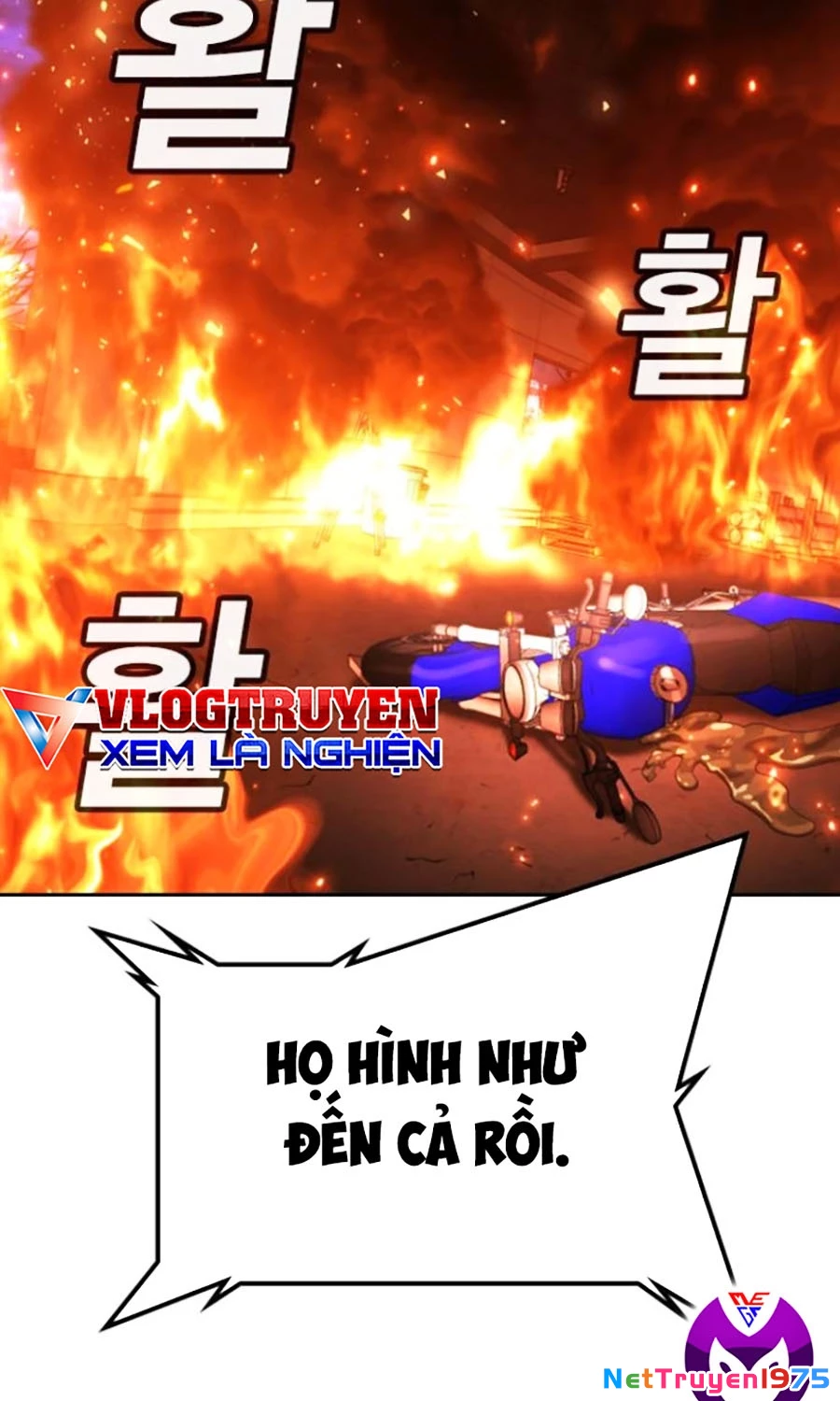 Goo Sera Chapter 20 - 194