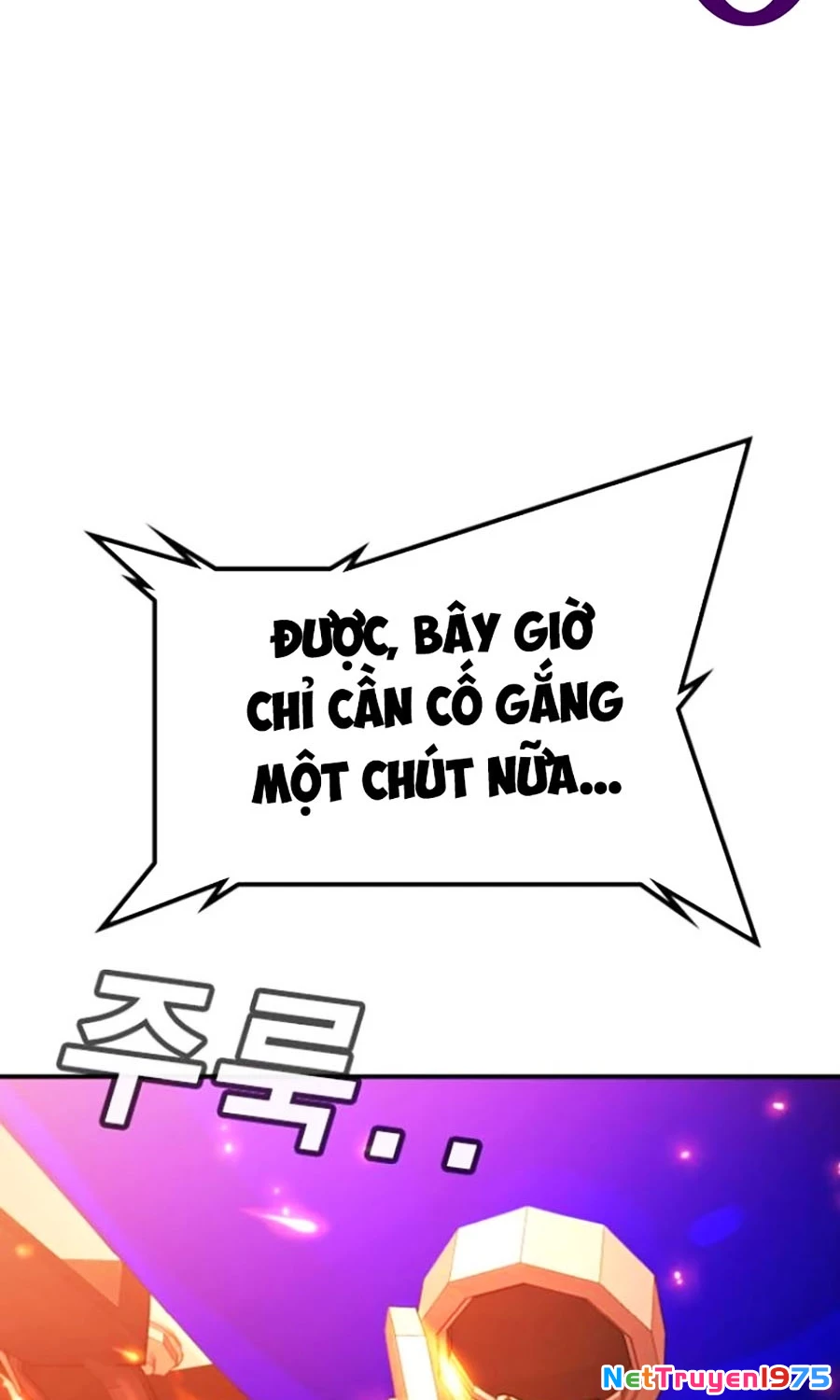 Goo Sera Chapter 20 - 195