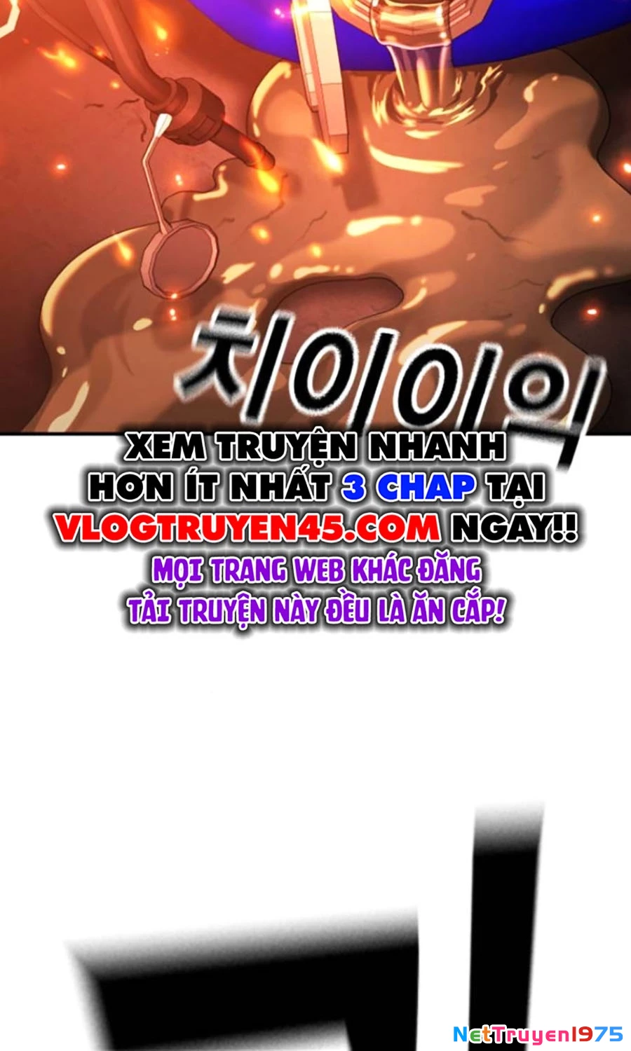 Goo Sera Chapter 20 - 196