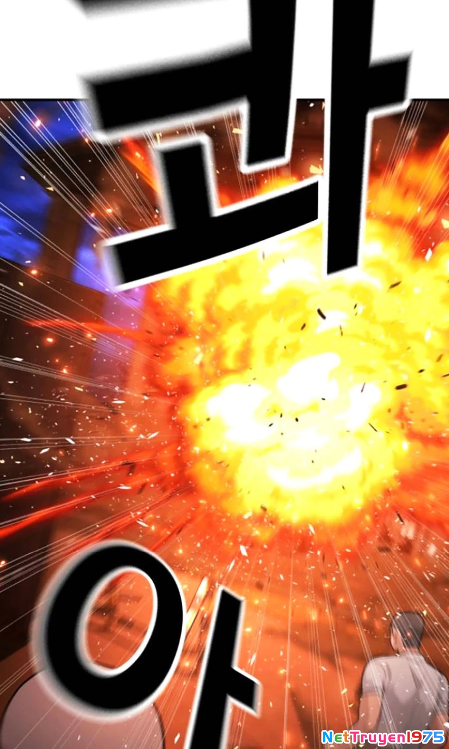 Goo Sera Chapter 20 - 197