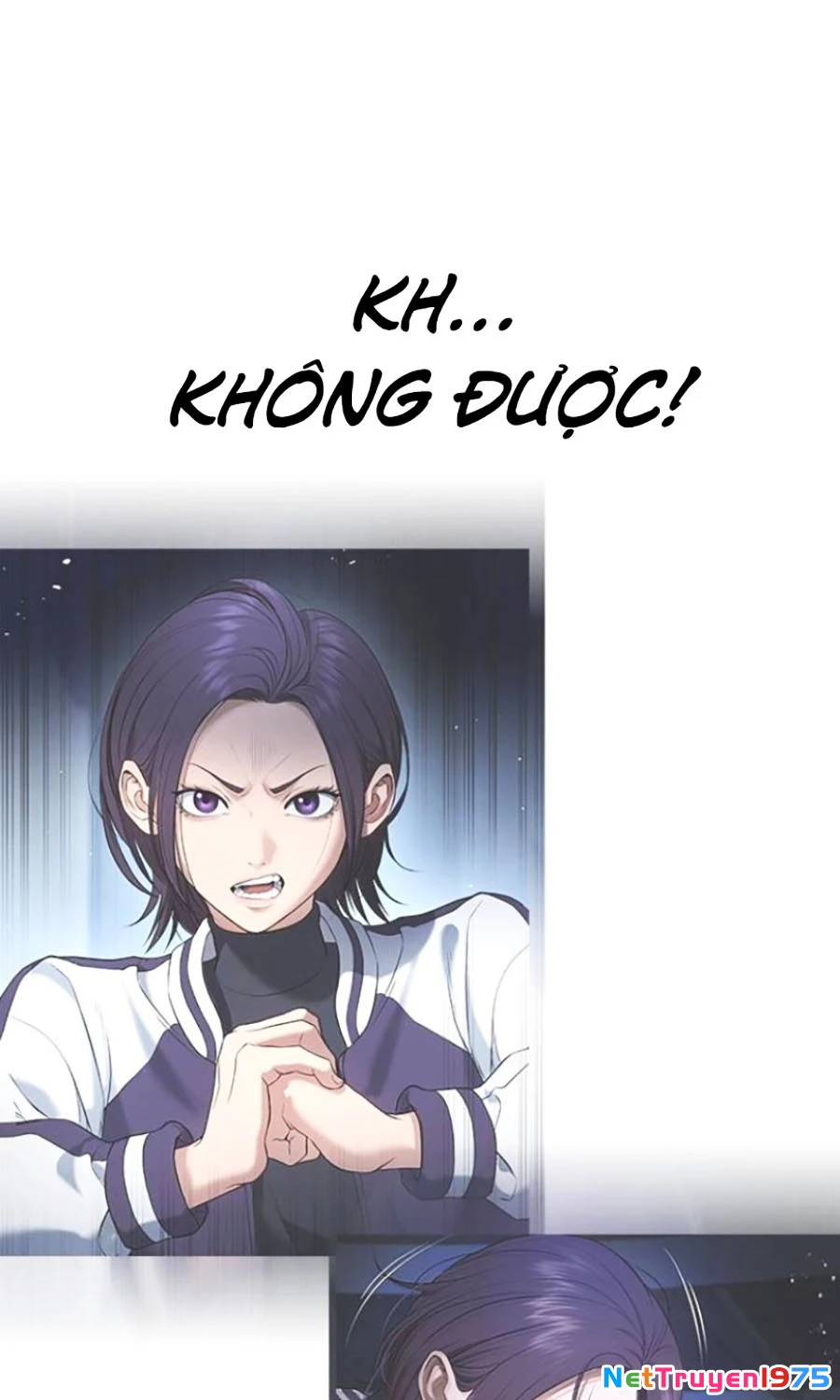 Goo Sera Chapter 20 - 202
